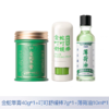 【金蛇】修护舒缓草膏/舒缓叮叮棒/薄荷油组合套装 清凉舒缓修护泛红 四季皆宜 商品缩略图0