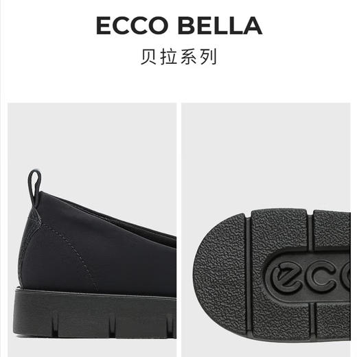 ECCO爱步 女休闲鞋 282073 商品图2