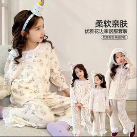 其其宝宝儿童亲子装弹力棉纱宝宝春夏家居服套装韩版花边潮童女宝空调服73-180★娃娃优选