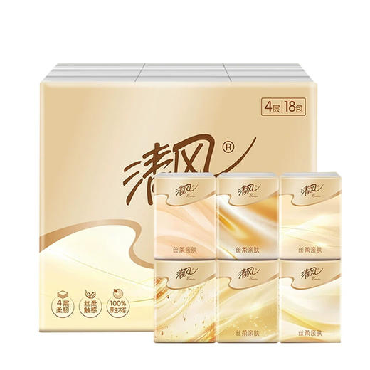 清风 丝柔亲肤手帕纸4层7张*18包 BR0SR07-18 商品图0