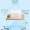 千羽格 1/2省水化妆棉*2 4897104150054 商品缩略图3