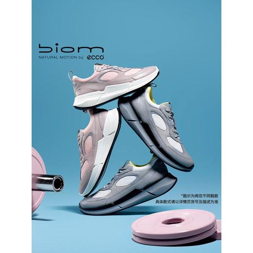 ECCO爱步 男运动鞋 83090460600 商品图3