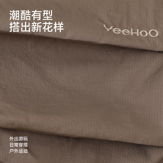 【商场同款】英氏儿童裤子男童长裤针织束脚裤春夏新款休闲长裤 商品图4