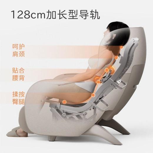 艾力斯特V1Pro舒服+智能按摩椅 商品图2
