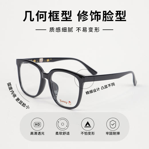 软萌减龄方框防蓝光可配镜眼镜-纪念日百货门店同款169252158 商品图2