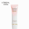 欧莱雅L’OREAL 金致臻颜牡丹奢养粉妍洁面 125ML 商品缩略图0