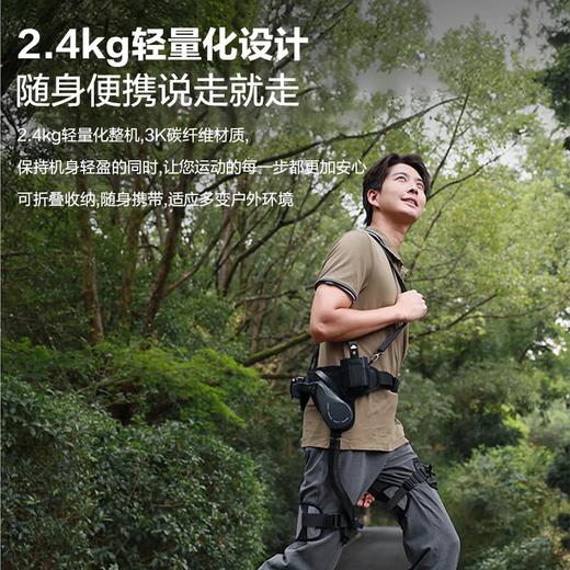 海尔（Haier）海尔外骨骼行走助力器老年人辅助康复户外爬山徒步燃脂登山运动AI可穿戴助力机器人海尔官方正品 W2（户外运动/爬山助力） 商品图4