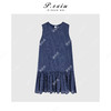 03-5潘依绣丁丁宠粉【海岛季风】100%亚麻复古波点背心连衣裙W-63070 商品缩略图1
