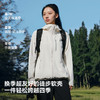 【风逸】伯希和户外软壳衣女26春季CORDURA耐磨防泼水徒步外套男 商品缩略图3
