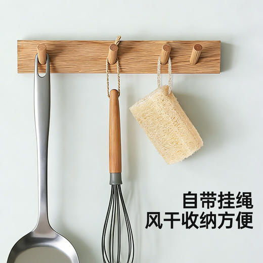 【挂绳丝瓜络】  厨房天然清洁神器 不伤锅不伤手 多孔结构透气 不易发霉 商品图6