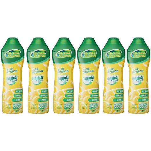 芊洁净 多功能清洁乳300ml*6 6973025870689-6 商品图0