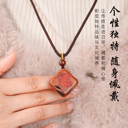 雷击木吊坠本ming年文昌雷祖赵公明金光朱砂讳字荣光吊坠 商品图4