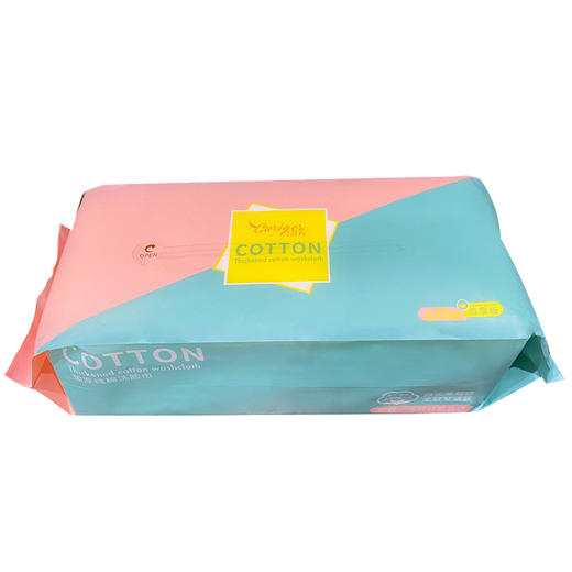 千羽格 加厚纯棉洗脸巾-袋装*2 4897104150078 商品图0