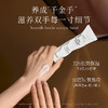 维特丝 香氛凝润护手霜套盒60g*4支 VXL9073 商品缩略图2