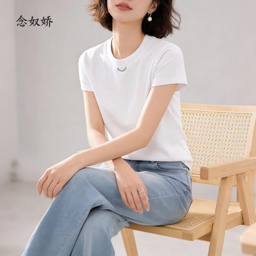 【商场同款】CNE6356 “ 雪花T恤 ” 柔软亲肤好搭配 导湿快干 商品图4