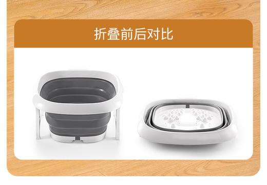 团购-星浩  美丽雅可折叠泡脚桶39cm1个15L HC99333 商品图4