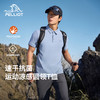 伯希和户外速干T恤男春季新款抑菌排汗短袖防晒亲肤徒步登山上衣 商品缩略图0