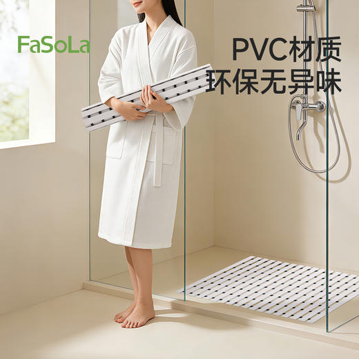 FaSoLa浴室防滑地垫家用洗澡淋浴脚垫子浴缸厕所门口防摔防滑垫 商品图6
