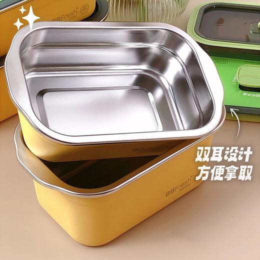 【BBFresh保鲜盒】【3天内发货】保鲜盒便当盒水果盒【可蒸可烤可明火加热可进洗碗机】【食品级304不锈钢】 商品图11