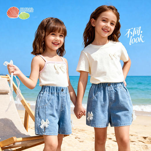 贝贝怡女童短裤夏日牛仔裤ZB2FK004 商品图2