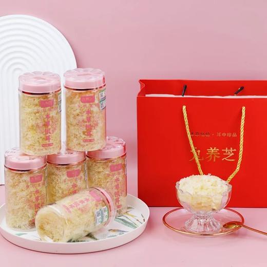 有机富硒本草银耳 海拔千米本草培育银耳 精选特级银耳嫩尖 低温破壁 免煮免炖无甘腥基地直邮 商品图0