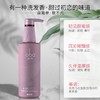 欧芭 A14陶醉香型高营养洗发水740ml 6917921062373 商品缩略图4