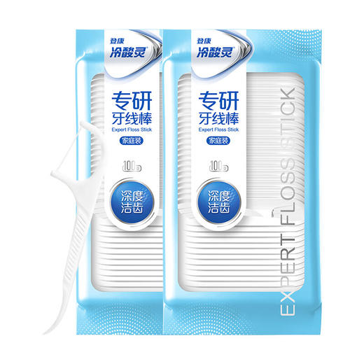冷酸灵 专研牙线棒100支*1袋 LSR-YXD-001 商品图4