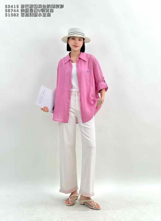 S55415#多巴胺糖果色防晒衬衫 商品图0