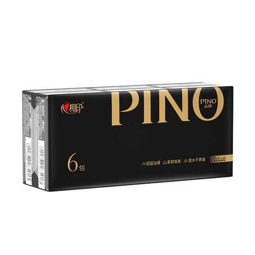 心相印 品诺6包装四层手帕纸*1条 ZZADA02720 商品图2