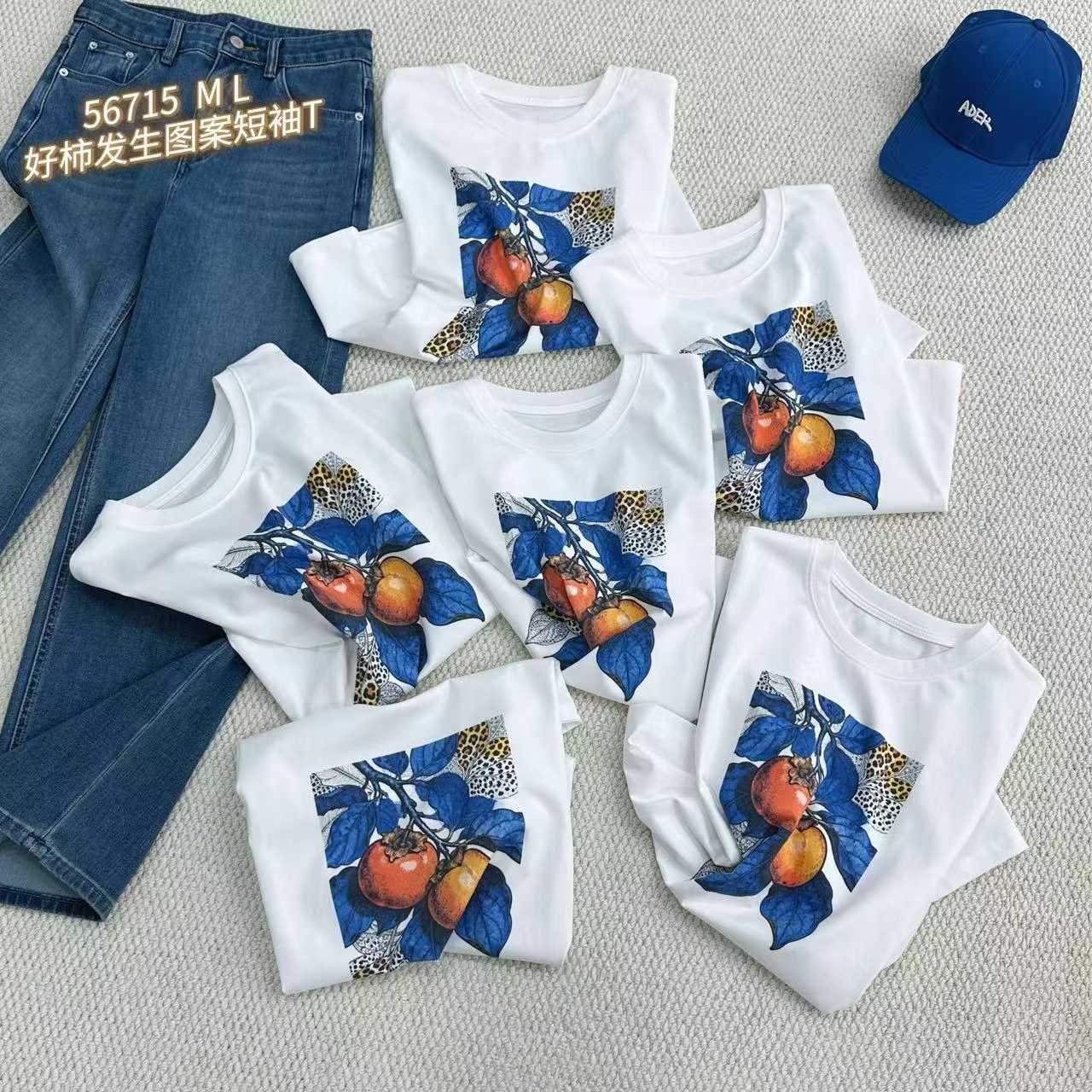 T56715#好柿发生图案T