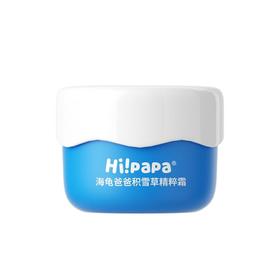 Hipapa海龟爸爸 积雪草精粹霜秋冬滋润款40g2瓶 24011724