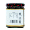 【静思书轩】净斯酱料芝麻酱纯天然无添加香浓醇厚 商品缩略图4