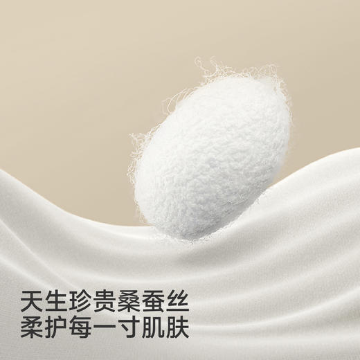 【高定系列】英氏儿童针织衫男童短毛衫外套春夏新款小童毛衫百搭 商品图1