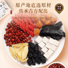 【福东海】酸枣仁膏150g 浓缩草本配方睡前安舒膏安神调理睡眠伴侣 商品缩略图1