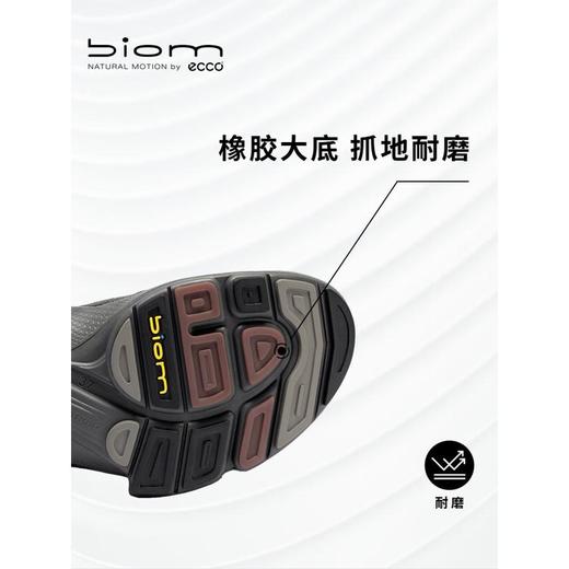 ECCO爱步 女运动鞋 9150350659 商品图3