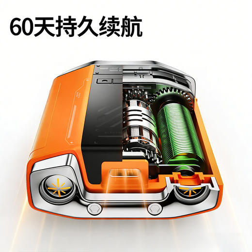 创维 星舰剃须刀86.3*62.5*30.5mm XJ32 商品图4