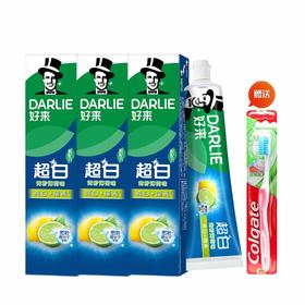 好来 新升级超白青柠薄荷牙膏140g*3支+高露洁牙刷1支 hlqn03y1
