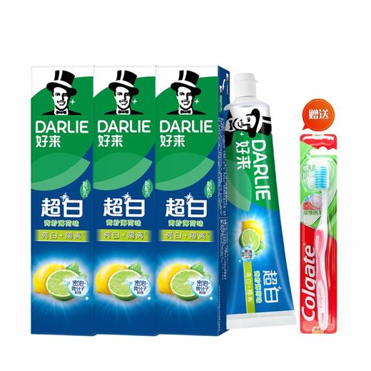 好来 新升级超白青柠薄荷牙膏140g*3支+高露洁牙刷1支 hlqn03y1 商品图0