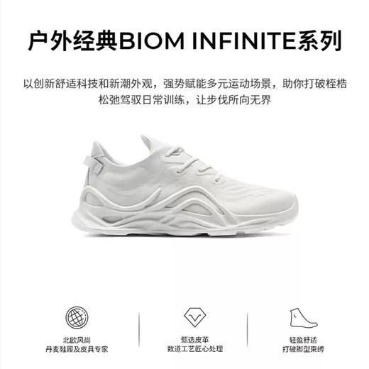 ECCO爱步 女运动户外鞋 825633 商品图3