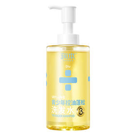 润本 青少年控油蓬松洗发水380ml 6971435254594