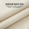 【户外防侧翻吊床】春夏野营秋千 折叠便携双人吊椅 商品缩略图2