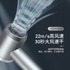 西屋 高速负离子电吹风功率1800W HS300 商品缩略图3