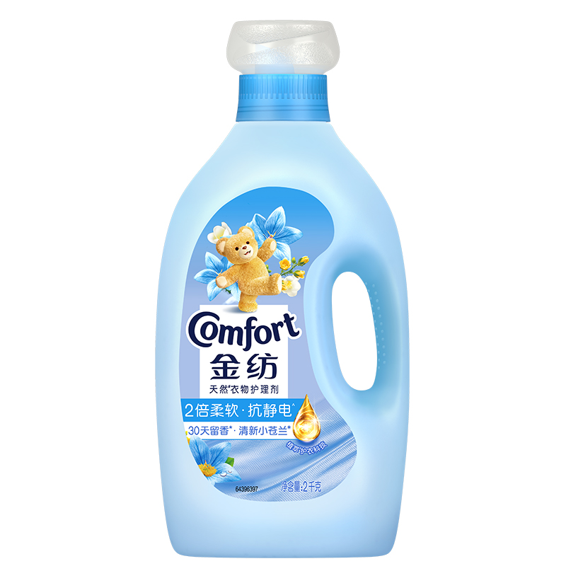 金纺 衣物柔顺剂2kg JF00558