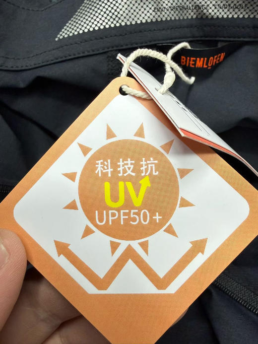 正品比音勒芬 26春男士排汗速干半拉链长袖T恤！黑科技防晒运动高尔夫 POLO衫！黑色M L XL XXL 商品图7