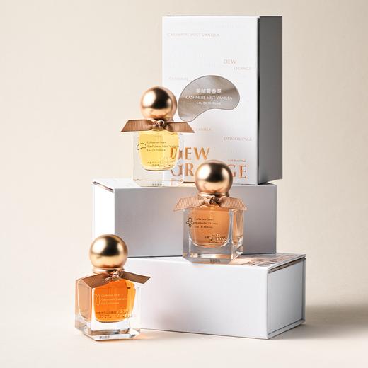 露橘珍藏系列香水 商品图2