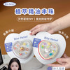 买1送1【BiteRelief•植萃精油串珠，远离叮咬】驱蚊手环防蚊精油手链DIY项链儿童女生户外防护串珠情侣闺蜜可爱 商品缩略图0