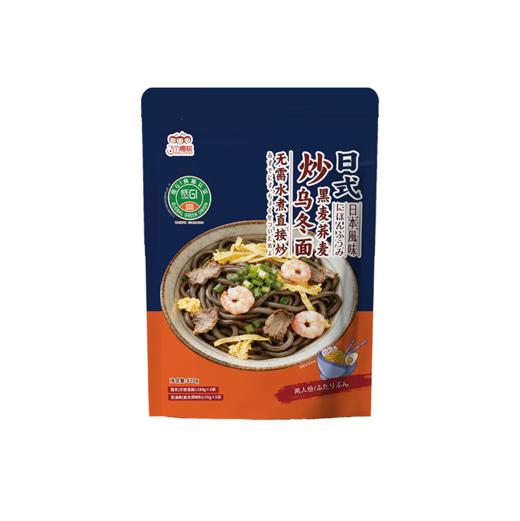 【低GI拉面方便湿面拌面速食】日式炒黑麦荞麦乌冬面420g*3袋 商品图4