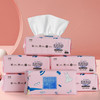 伊伊爱 干湿两用立体网纹洗脸巾抽取式60抽/包*6包 M01900012-6 商品缩略图2