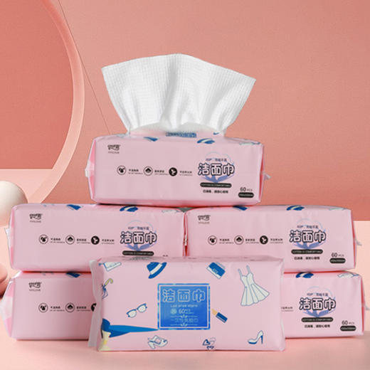 伊伊爱 干湿两用立体网纹洗脸巾抽取式60抽/包*6包 M01900012-6 商品图2