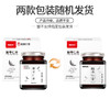 【福东海】酸枣仁膏150g 浓缩草本配方睡前安舒膏安神调理睡眠伴侣 商品缩略图6